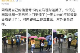 巴楚如何避免债务纠纷？专业追讨公司教您应对之策