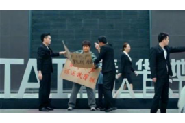 巴楚对付老赖：刘小姐被老赖拖欠货款